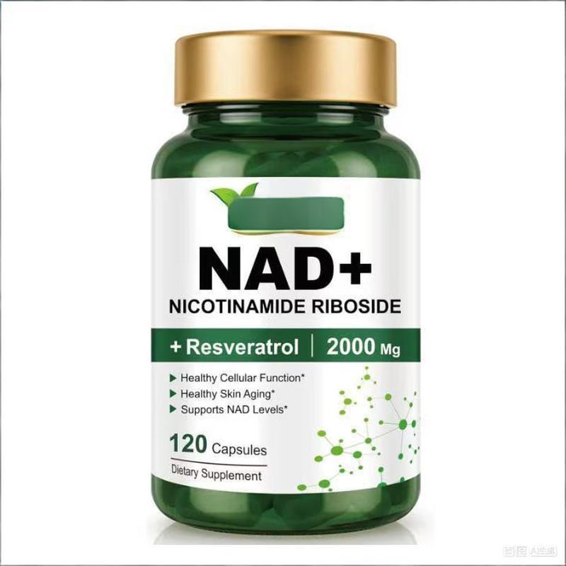 热维销 NAD แคปซูลเสริมวิตามิน NAD