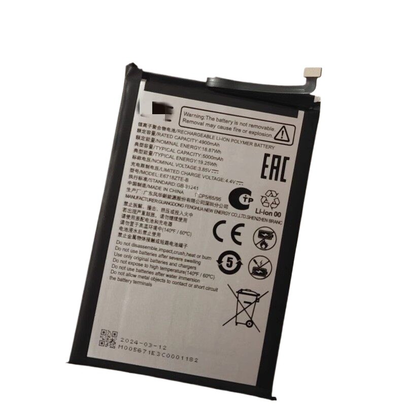 [คลังสินค้าพร้อม] เหมาะสําหรับแบตเตอรี่โทรศัพท์มือถือ ZTE E Blade A35/Z2453 A55/Z2450 6718ZTE-B