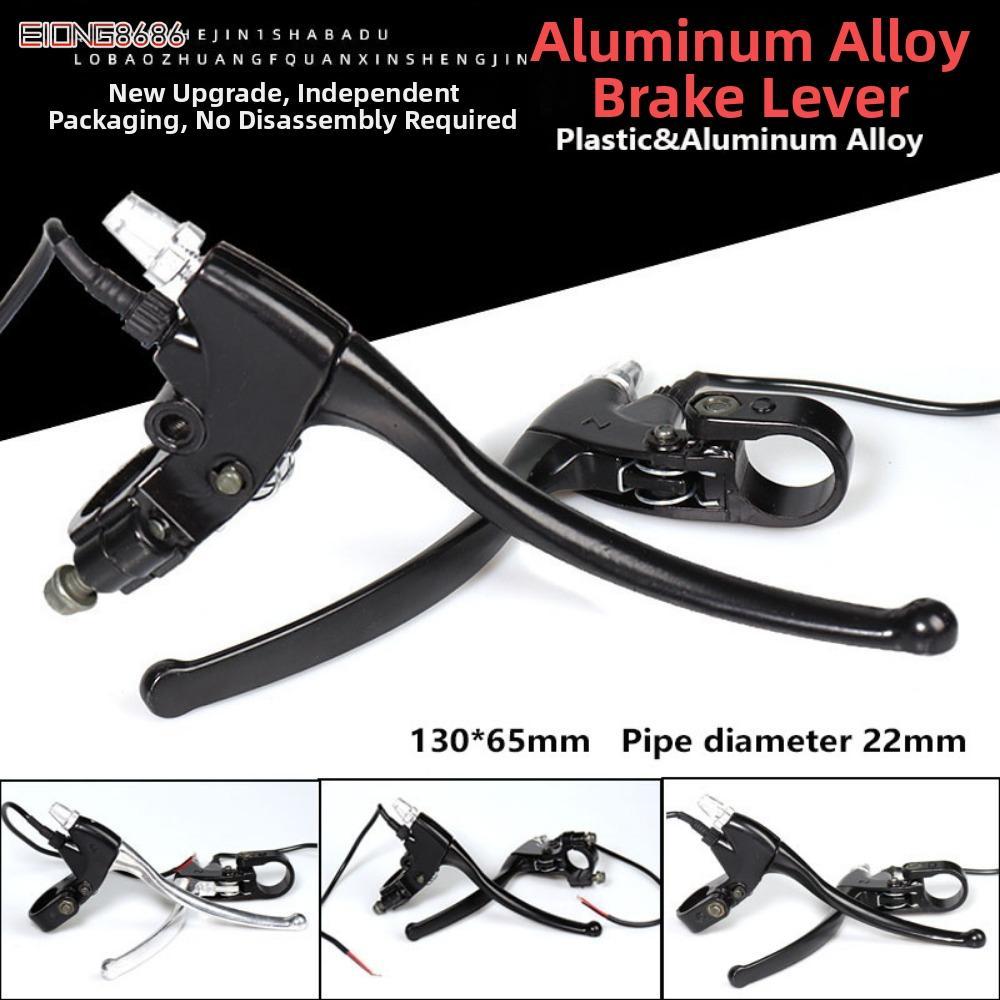 EIONG8686FT 1 คู่/1 PC E-Bike เบรค Levers, อลูมิเนียมหนาดัดแปลงรถจักรยานยนต์เบรค Lever, สีดํา/เงินไฟฟ้าอุปกรณ์เสริมสําหรับไฟฟ้าจักรยานสกู๊ตเตอร์