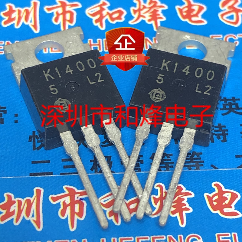 10 ชิ้น K1400 2SK1400 TO-220 300V 7A รีเลย์วิทยุ