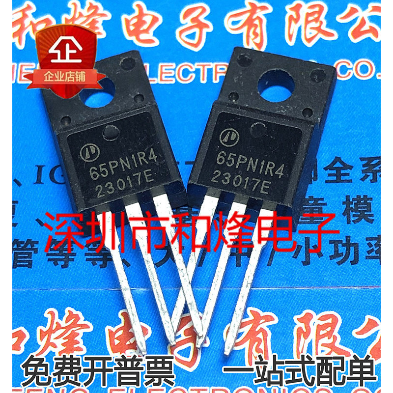 10 ชิ้น 65PN1R4 AP65PN1R4 TO-220F MOS7A 650V วิทยุ triode