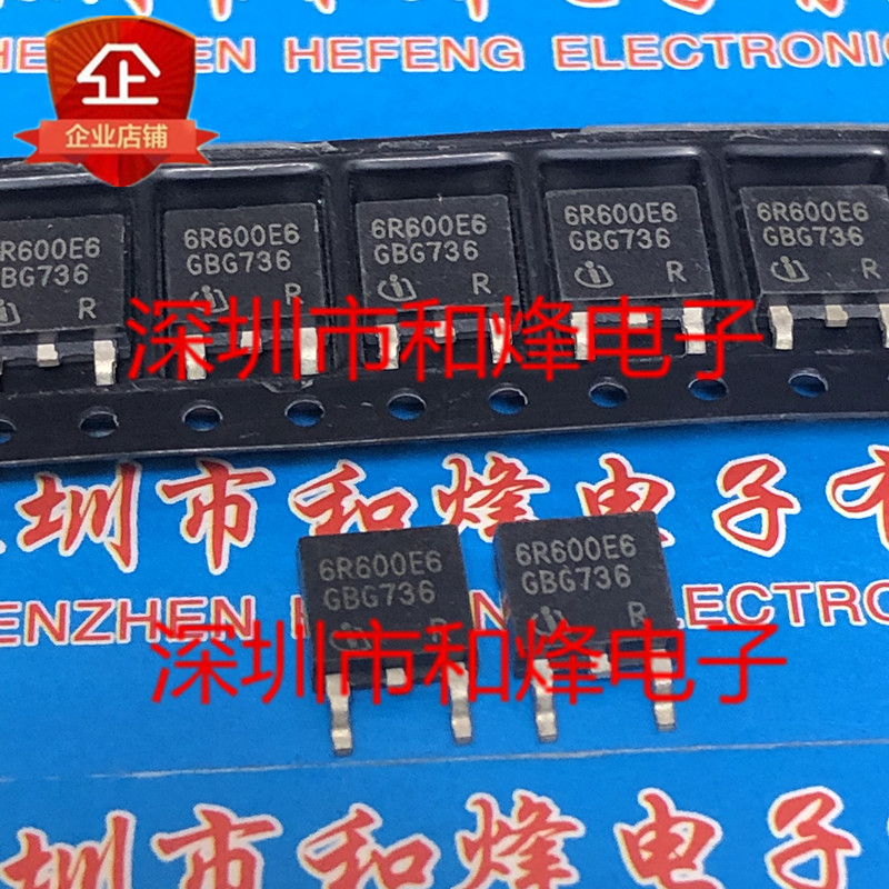 10 ชิ้น 6R600E6 IPD60R600E6 TO-252 650V 19A วิทยุ triode