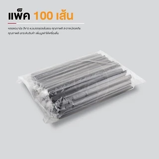 [12mm] หลอดพลาสติก ทรงตรง ปลายแหลม ห่อฟิล์ม สำหรับเครื่องดื่มเย็น ชาไข่มุก กาแฟ บรรจุ 100 ชิ้น/แพ็ค จำหน่ายโดย ทีอีเอ