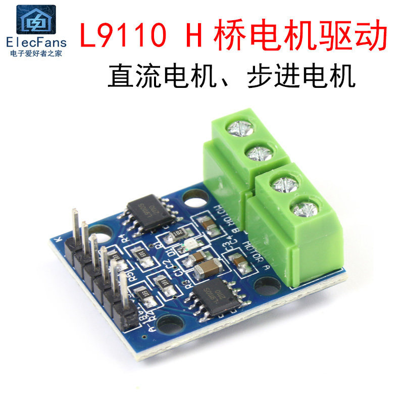 L9110S H-Bridge 2-Channel DC Stepper Motor Module Motor Driver Board Smart Car Controller 2-Channel