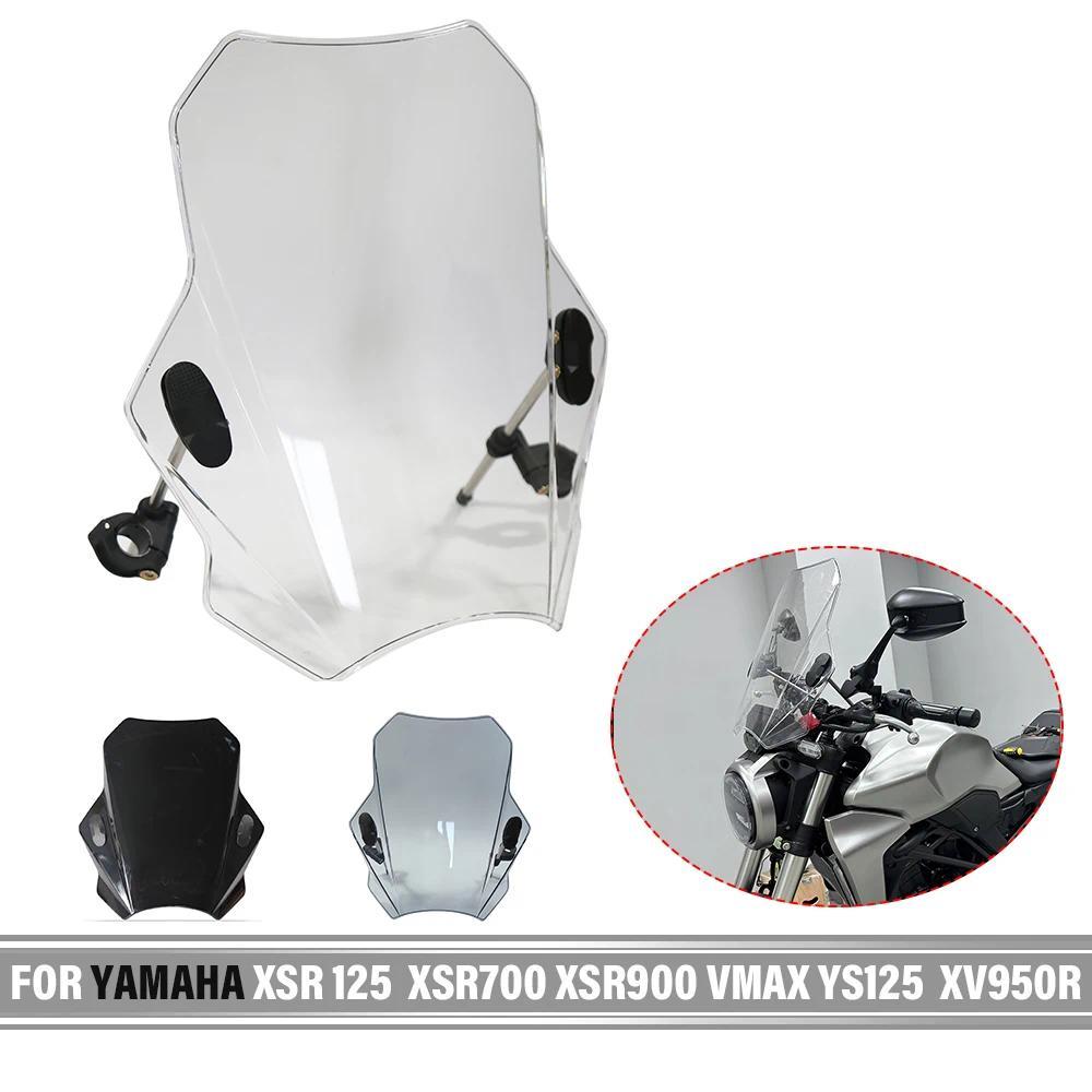 ZJ For YAMAHA XSR 125  XSR700 XSR900 VMAX YS125  XV950R Windshield Motorcycle Windshield Covers Moto