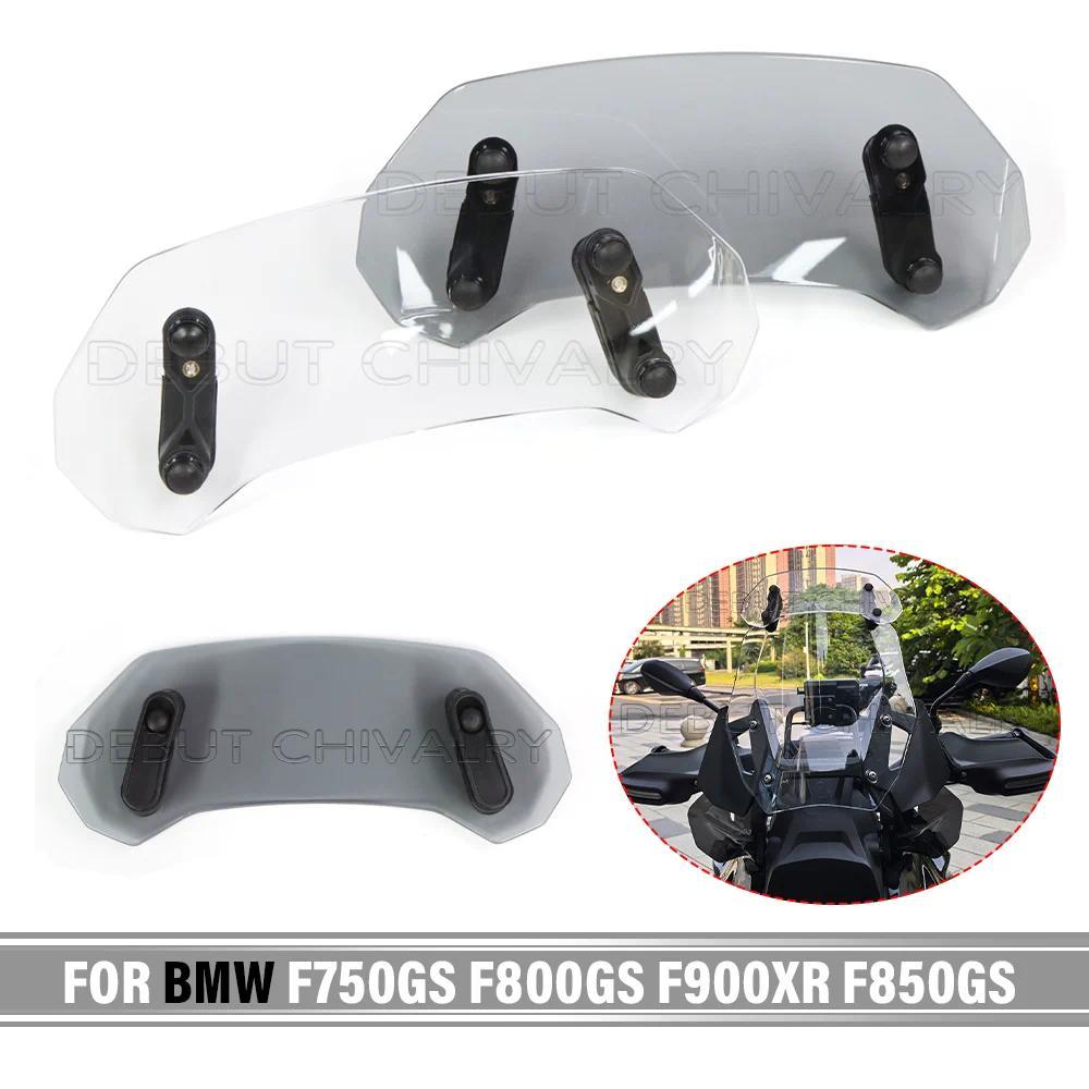 ZJ Fit FOR BMW F750GS F800GS F900XR F850GS Motorcycle Adjustable Clip On Extension Windscreen Windsh