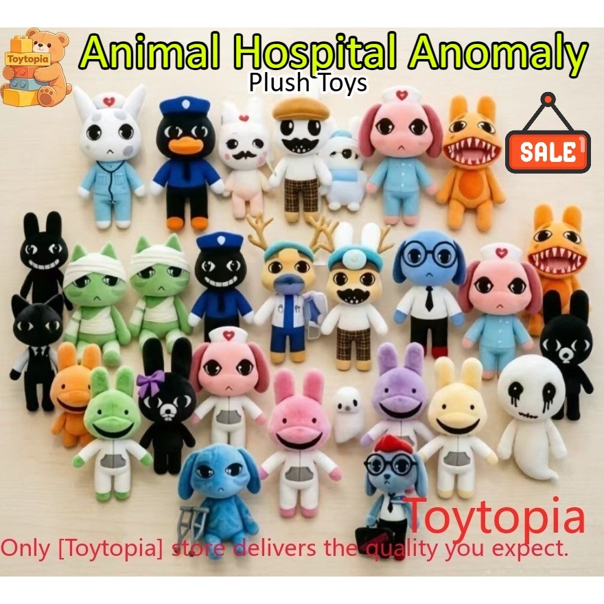 ใหม่ Roblox สัตว์โรงพยาบาล Anomaly ของเล่นตุ๊กตาเกมตุ๊กตาน่ารัก Dr. Harlow Intern Rabbit Bunny Renเลขา สุนัข Plushie ตุ๊กตาของเล่นหมอนของขวัญสําหรับแฟนเกม