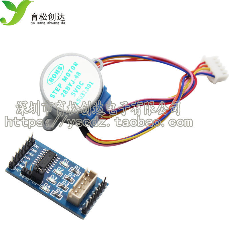 YS-19 ULN2003 Stepper Motor Driver Board+5V Stepper Motor