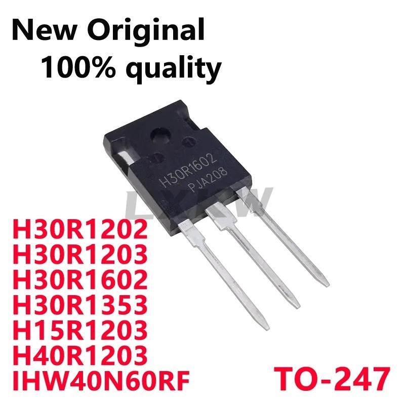 5PCS H30R1602 H30R1202 H30R1203 H30R1602 H30R1353 H15R1203 H40R1203 IHW40N60RF H40RF H40RF H40TRF60 