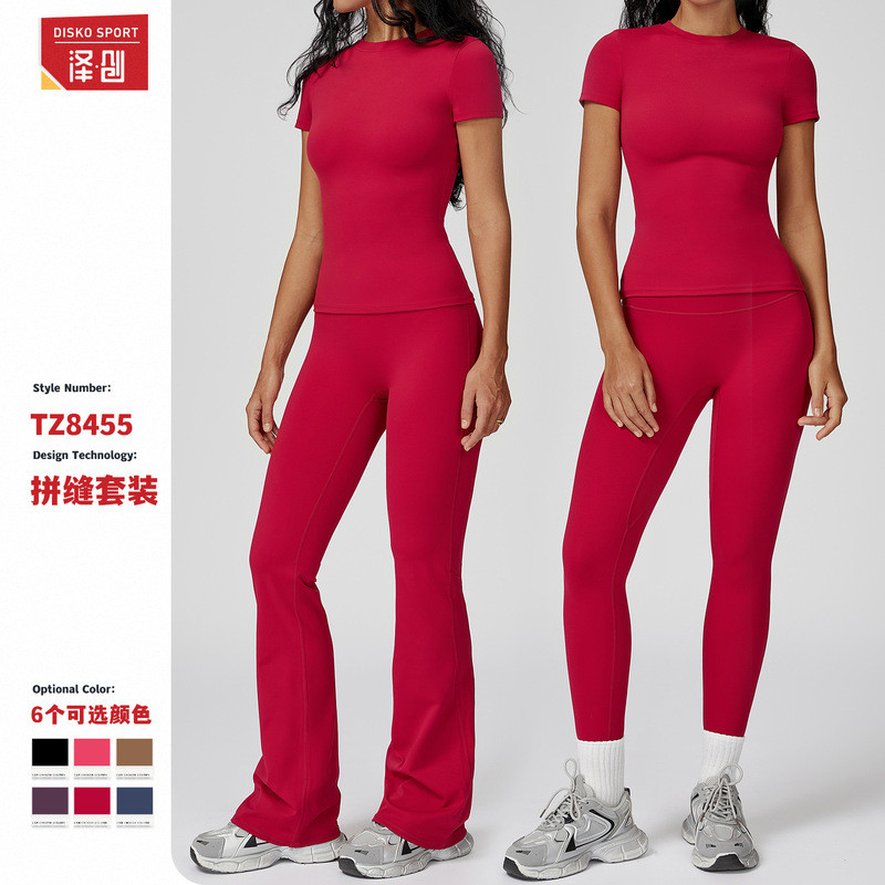 Zechuang Brushed Yoga Suit Round Neck Slim-fit Yoga Clothes Womens High-Intensity Outdoor Running Sp