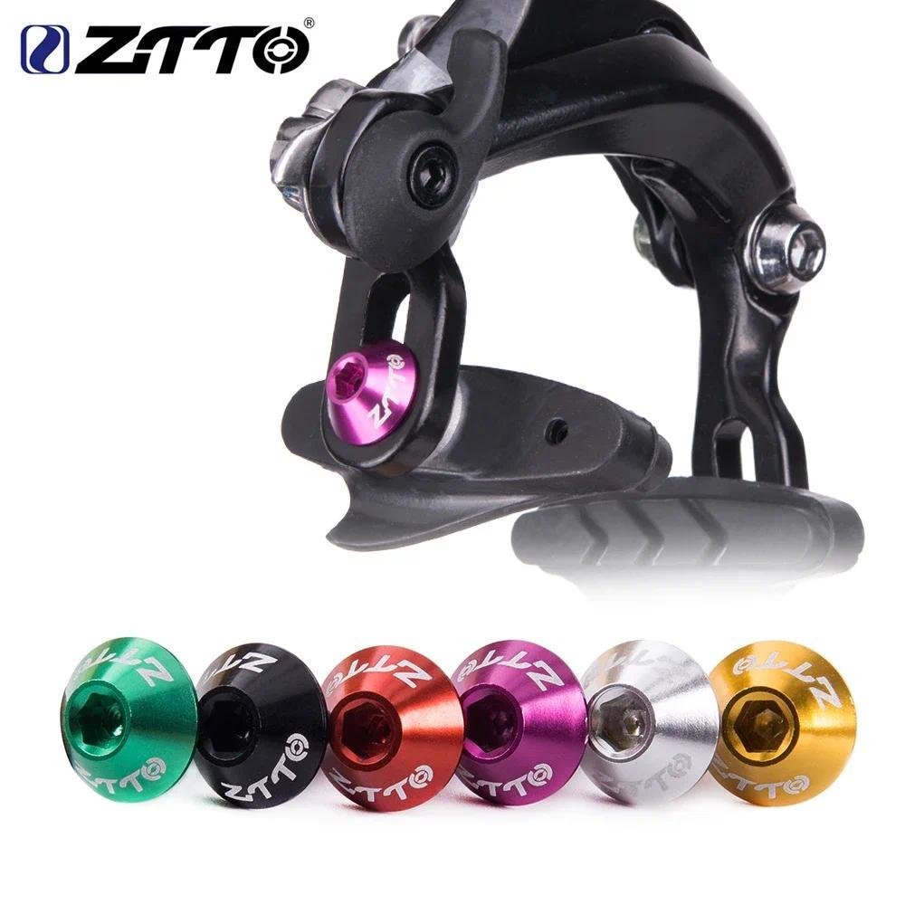 ZX ZTTO Road Bike C Brake Caliper Bolts Bicycle Bottle Cage Screws Ultralight AL7075 Bicycle Caliper