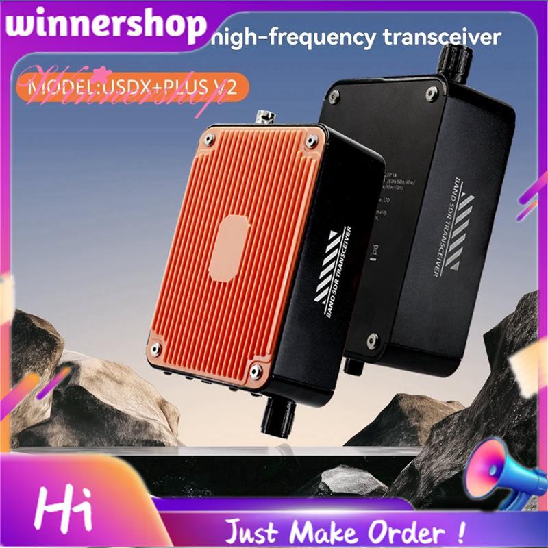 USDR USDX + Plus V2 8 Bands SDR Transceiver All Mode HF SSB QRP Transceiver หน้าจอ LCD ลําโพง EU Plu