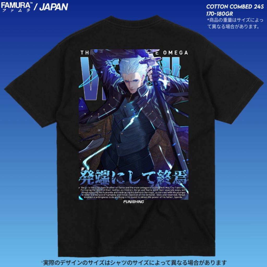เสื้อยืด/เกมเสื้อยืด Vergil Devil May Cry DMC Practice Grey Raven PGR