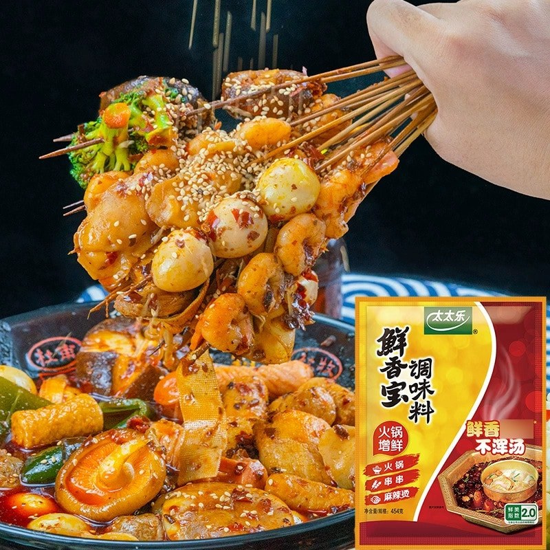Totole Xianxiangbao 454g ผงหอมสด sal เพื่อนเจ้าบ่าว 454g ผงคา鲜香 ผงคาโร ผงดอกไม้脚饭 调粉SC12