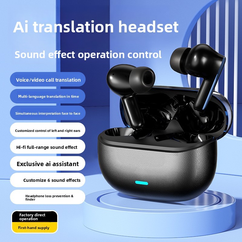 ชุดหูฟังอินเอียร์ 2026, AI Translate Smart Sound, แชทการเดินทางทุกวันแบตเตอรี่ยาว