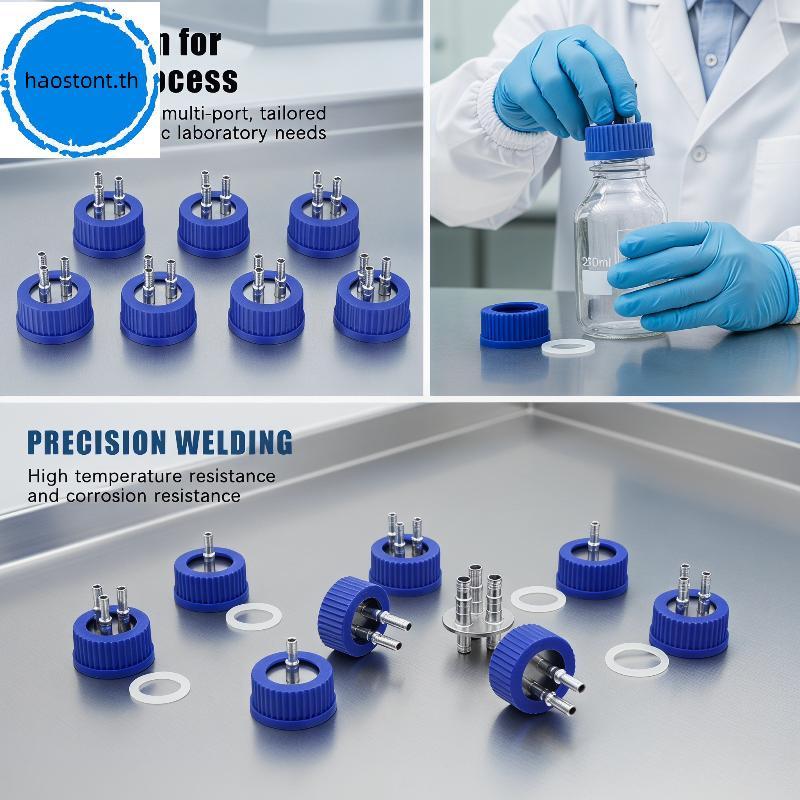 Haostont GL45 ถังหมัก Reactor ฝาครอบอาหารเกรดอาหารสแตนเลสฝาปิดป้องกันการรั่วสําหรับ Lab Home Brewing การหมัก TH