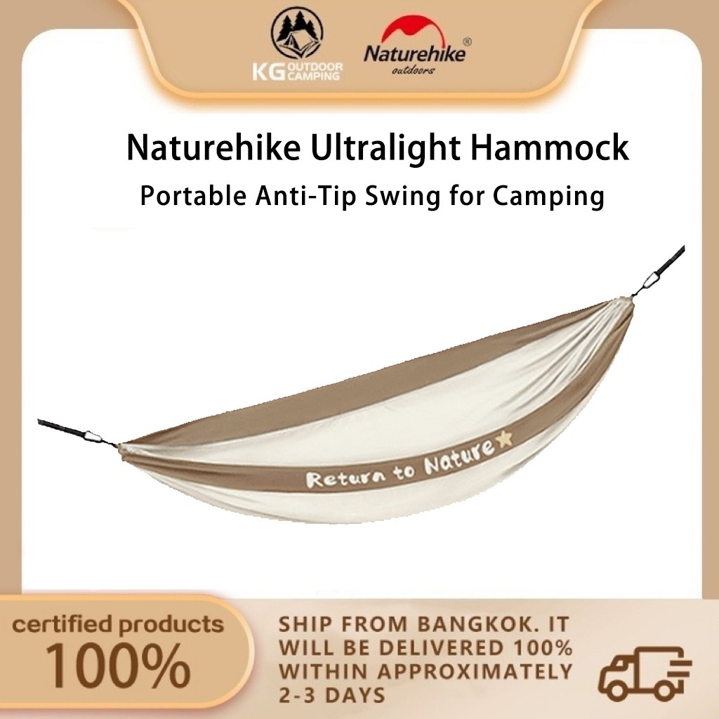 Naturehike Ultralight เปลญวนแบบโรลโอเวอร์เตียงแกว่งแบบพกพาตั้งแคมป์กลางแจ้ง
