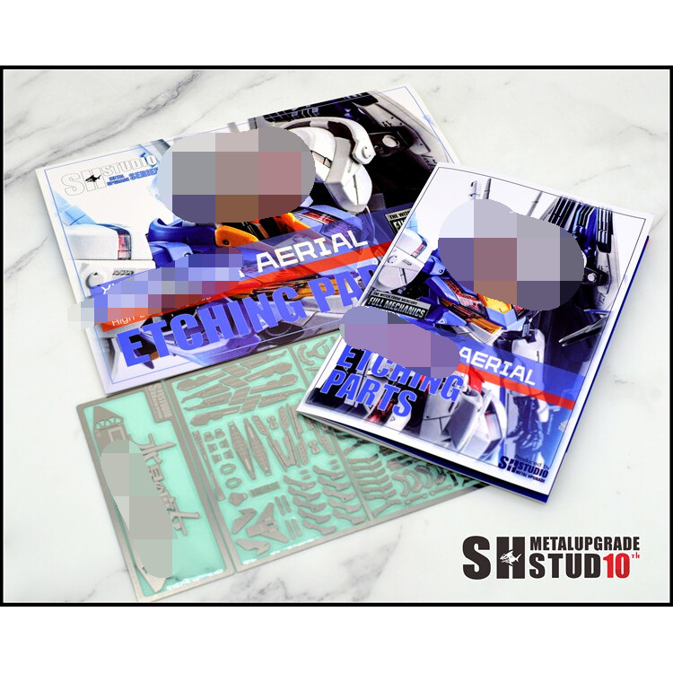 SH034-1 SH034-2 SH STUDIO อัพเกรดชิ้นส่วนสลักโลหะสําหรับ FM 1/100 AREIAL (ไม่รวมชุด)