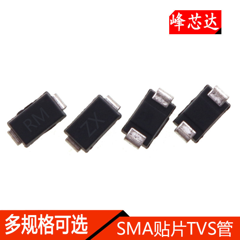 SMAJ60A/64A/70A/75A/78A/85A/90A/100A/130CA Patch One-Way/Two-Way TVS Tube