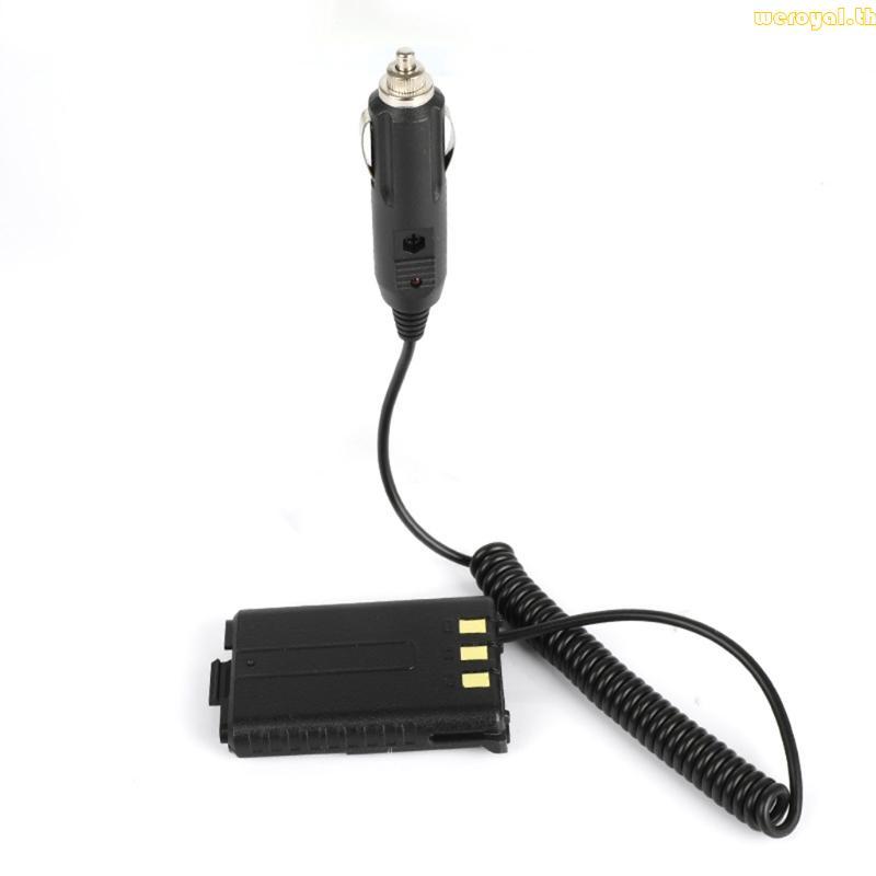Weroyal Eliminator ที่ชาร์จแบตในรถสําหรับ UV-5R UV5RA วิทยุสองทาง UV5R UV-5RA