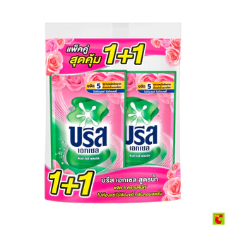 บรีส เอกเซล ซิกเนเจอร์ น้ำยาซักผ้าสูตรเข้มข้น กลิ่นพิงค์โรซี่ฟลอรัล 560 มล. แพ็ค 1+1