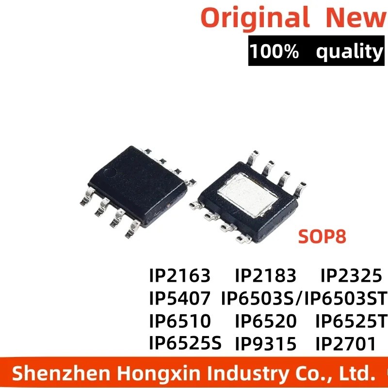 5PCS IP2163 IP2183 IP2325 IP5407 IP6503S IP6510 IP6525T IP6520 IP9315 IP6525S IP2701 SOP ชิป ic ขายส