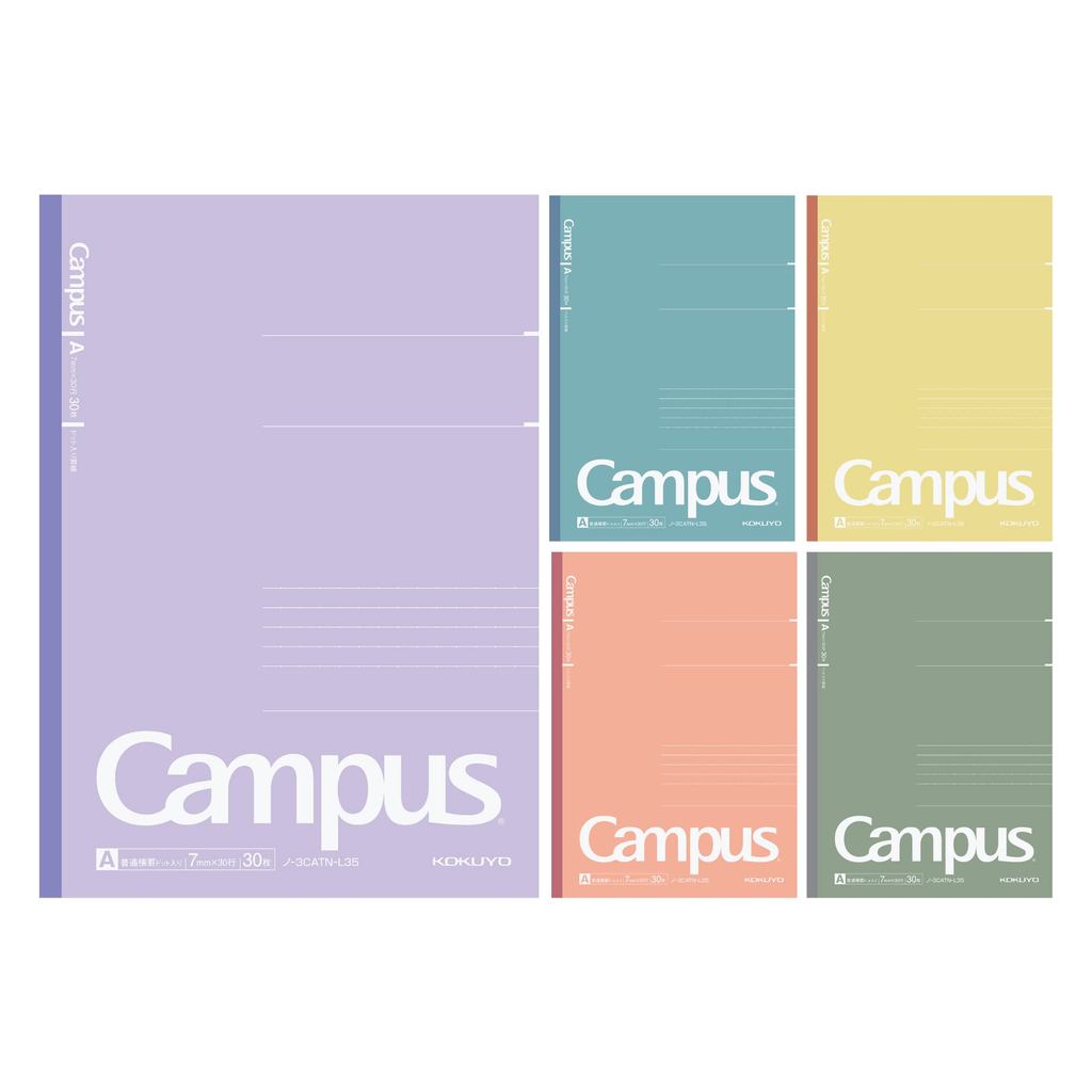 สมุดโน้ต - Kokuyo Campus Notebook Limited Edition B5 Dot A Rule 5-Color Pack Baked Colors No-3CATN-L