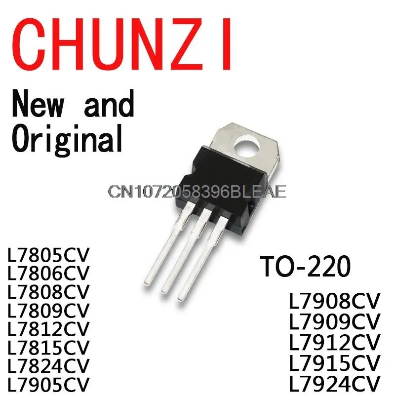 5 L7805 TO-220 L7805CV L7806CV L7808CV L7809CV L7812CV L7815CV L7824CV L7905CV L7908CV L7912CV L7912