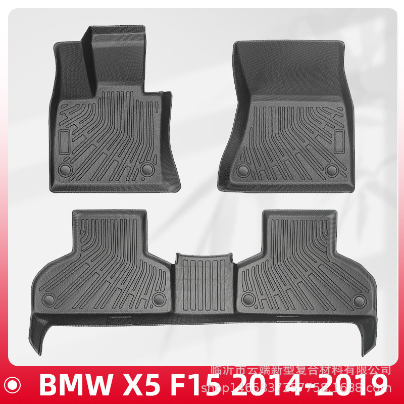 เหมาะสําหรับ BMW X5 F15 2014-2019 3D All-Weather วัสดุ TPE เสื่อเท้า Trunk Mat
