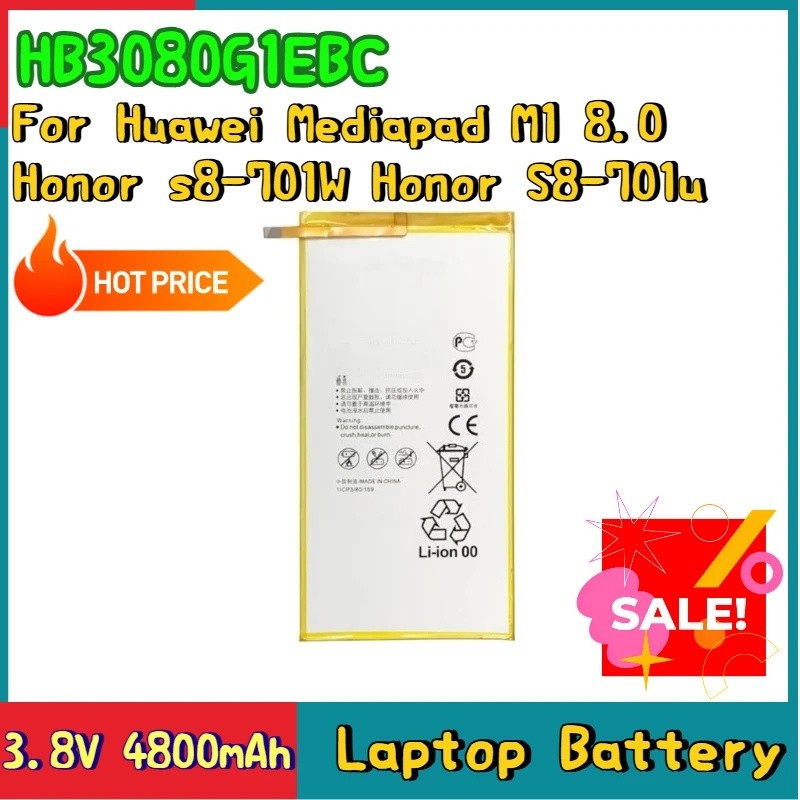 3.8V 4800mAh HB3080G1EBC HB3080G1EBW แบตเตอรี่แท็บเล็ตสําหรับ Huawei Mediapad M1 8.0 Honor S8-701W H