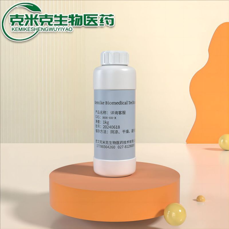 MOA Polyoxygen Vinyl Tyl Ether AEO Lauryl แอลกอฮอล์ Polyoxygen ไวนิล Ether 9002-92-0 1กก.