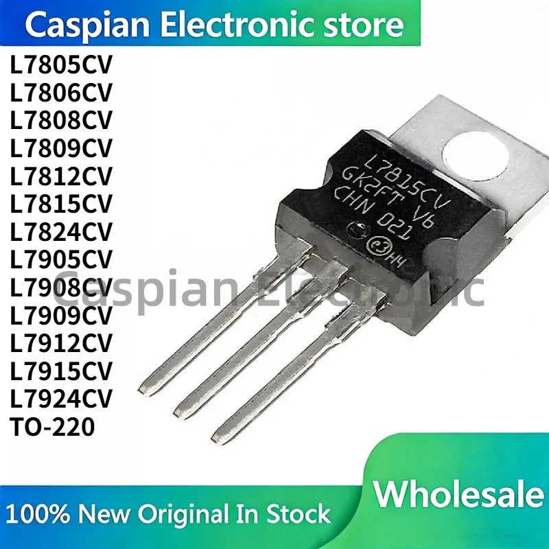 5PCS L7805CV TO220 L7805 L7806CV L7808CV L7809CV L7812CV L7815CV L7824CV L7905CV L7912CV L7912CV L79