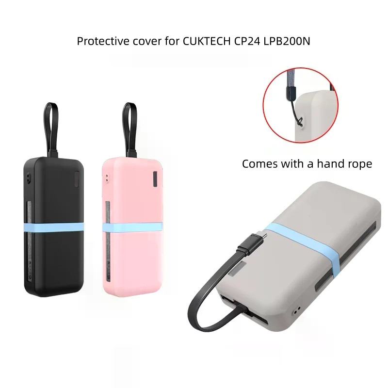 เคสป้องกันสําหรับ CUKTECH CP24 LPB200N ฝาครอบป้องกันพร้อมเชือกเส้นเล็ก