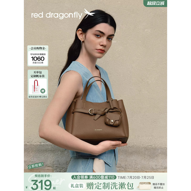 Red Dragonfly กระเป๋าถือแม่หนังแท้สุภาพสตรี 2026 สไตล์ใหม่ TOGO First Layer Cowhide บรรยากาศของขวัญ 