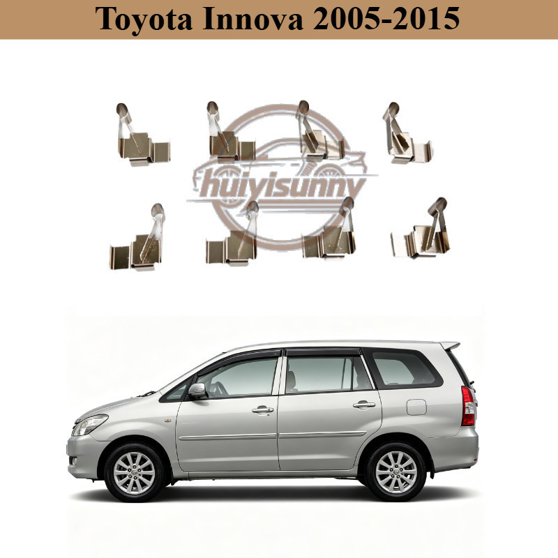 04947-0K010 8 ชิ้นเบรค Pad คลิปสําหรับ Toyota Innova 2005-2015 ชุดเบรค Silencing shrapnel อุปกรณ์เสร