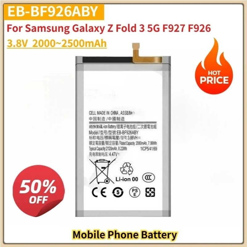 ใหม่เปลี่ยนแบตเตอรี่โทรศัพท์มือถือ EB-BF926ABY EB-BF927ABY 3.8V สําหรับ Samsung Galaxy Z พับ 3 5G F9