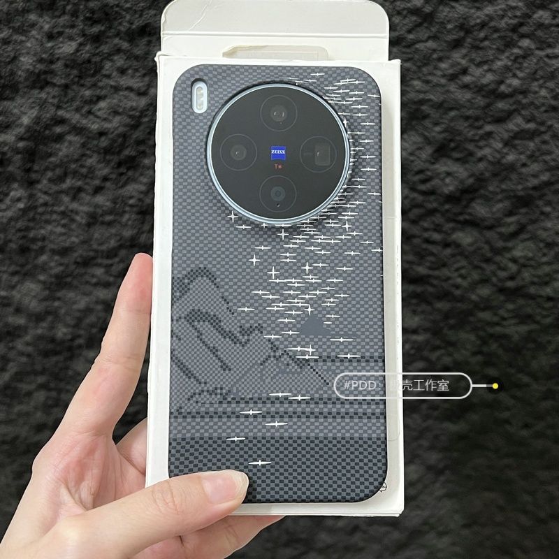 สําหรับเคสโทรศัพท์ vivo X300 ไม่รวมทุกอย่าง X300Pro Kevlar Texture X200Pro Mountain Xinglan Hard Cas