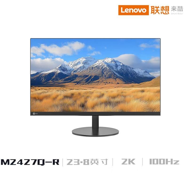 Lenovo Lenovo Lenovo M Series M2427Q-R 23.8 นิ้วจอคอมพิวเตอร์ความบันเทิงในสํานักงาน