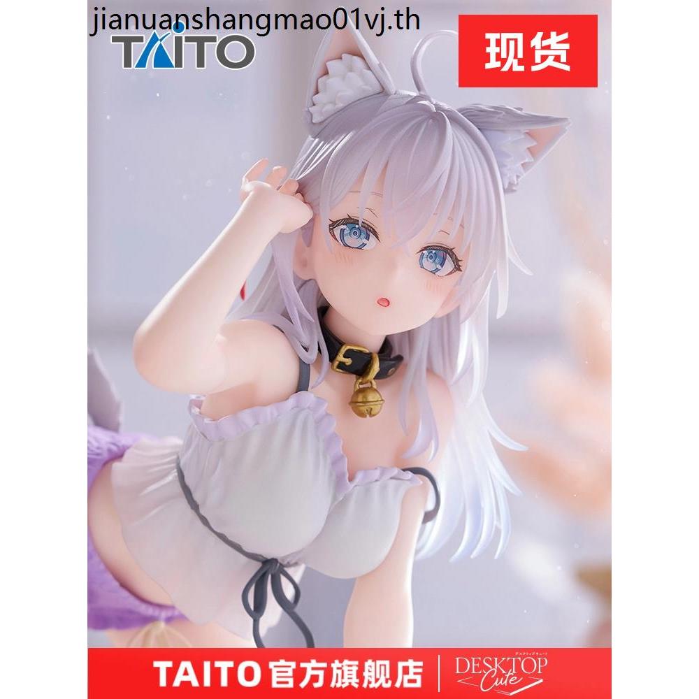 [TAITO/Next Seat Allie Classmates] Allie Cat Ears Home Clothes Scenery Hand-Made Merchanical Ready S