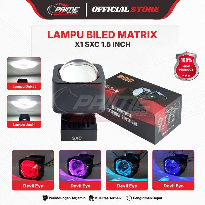 SXC Matrix Bilaid X1 Projector Matrix 1.5inc เลนส์สีน้ําเงิน