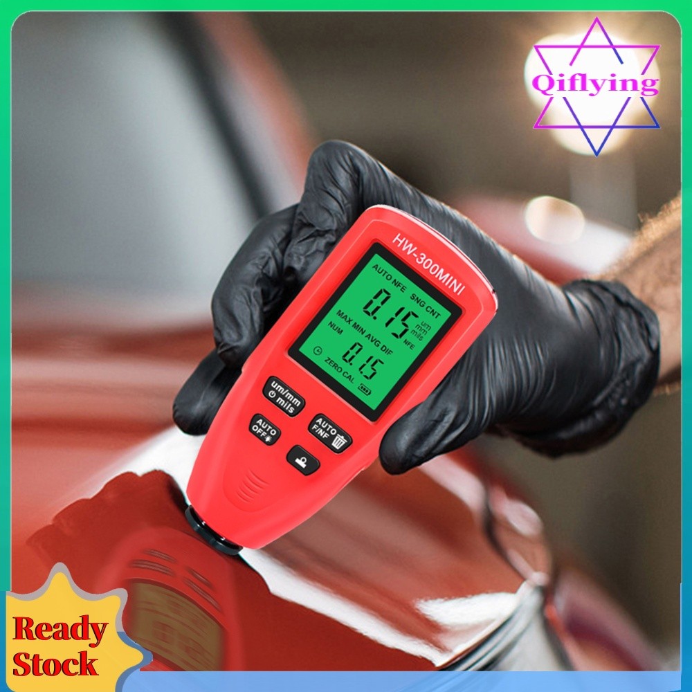 HW-300MINI เครื่องทดสอบฟิล์มสีรถยนต์ 0-2000UM เครื่องมือวัดทางกายภาพแบบดิจิตอล