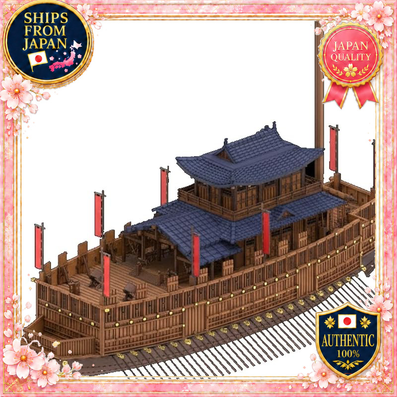 Trifactory 1/350 16th Century Japanese Naval Ship Atakabune 3D Printed Kit MU-11