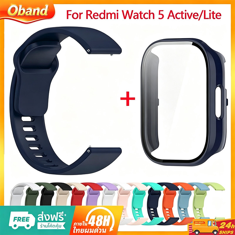 Case & StrapFor Xiaomi Redmi Watch 5 Active, เคสนาฬิกา, สายสํารอง, สายซิลิโคนสําหรับ Mi Watch 5 Lite