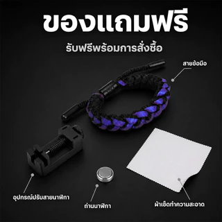 CHAXIGO นาฬิกาผู้ชาย กันน้ำ 100% ดีไซน์พรีเมียม ตัวเรือนสแตนเลส แสดงวันที่ กระจกแร่ สไตล์ธุรกิจ พร้อมส่ง CA043
