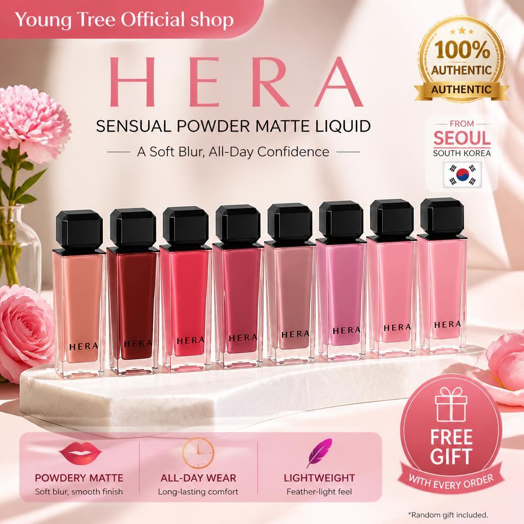 HERA Sensual Nude Lip Balm 5g Mirror Shine Hydrating Long Lasting Lip Treatment 12 Neutral Shades No