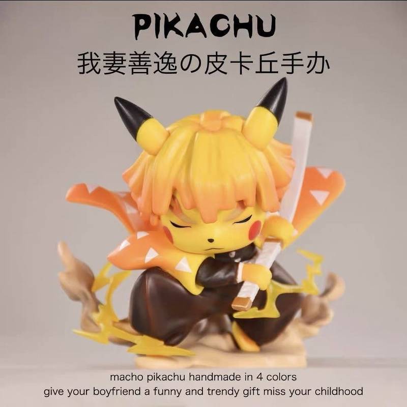 Ghost Killing Anime Blade Wife Shan Yi Hand Changeable Costume Cos Pikachu Garage Kits Ornaments Gif