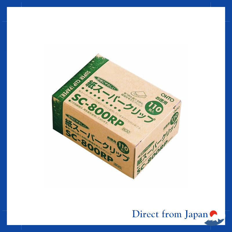Auto Super Clip Paper Clips, 110 pcs SC-800RP