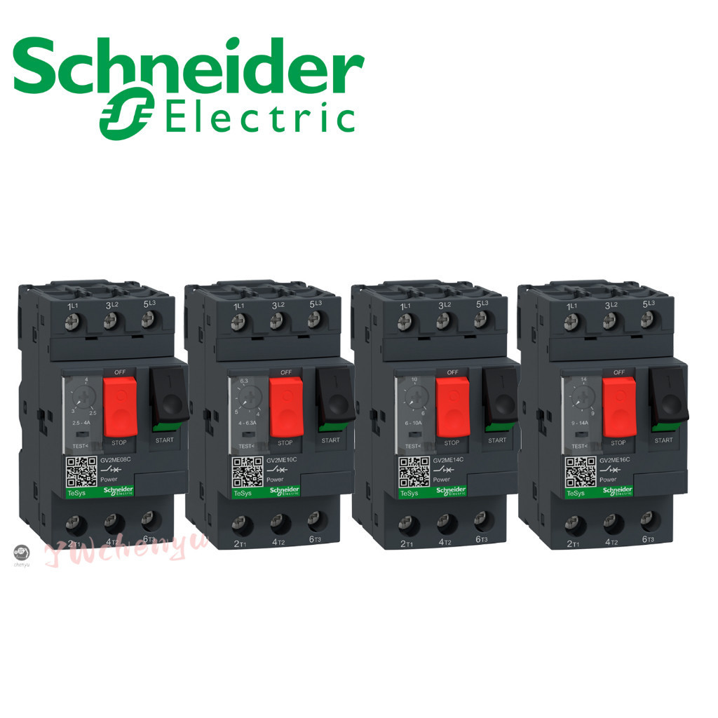 [New]Schneider GV2ME01 เบรกเกอร์มอเตอร์ไฟฟ้า GV2ME GV2ME04 GV2ME06 GV2ME08 GV2ME05 GV2ME07 GV2ME10 G