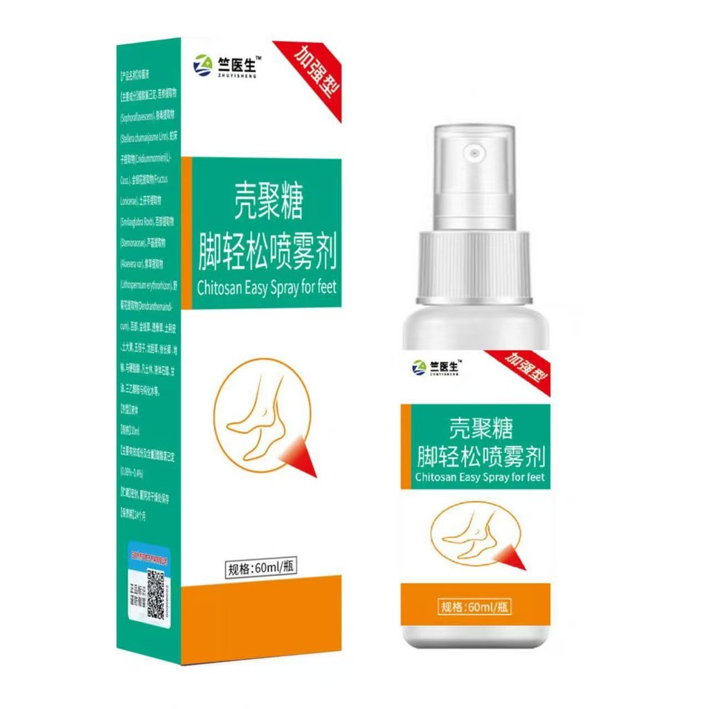Shell Polysaccharide Feet Easy Spray Quick Shipment 26.7.27