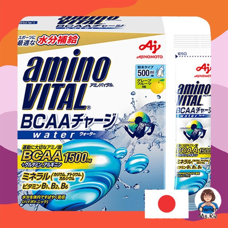 AminoVital Ajinomoto BCAA Charge Water Grapefruit Flavor Amino Acids 1500mg BCAA Arginine Sports Dri